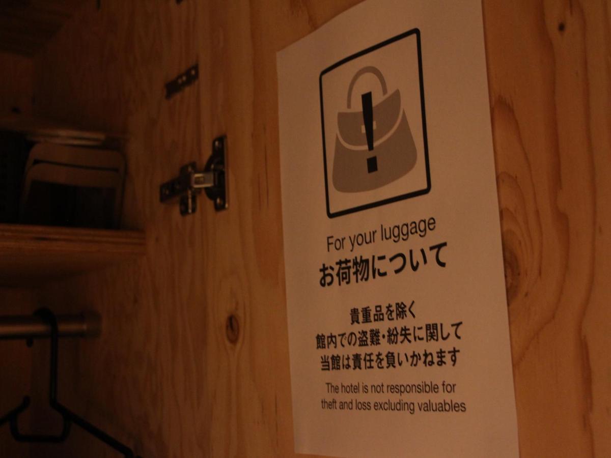 Hostel Travel&book Hulatoncabin
