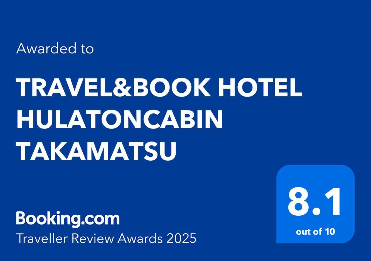 Travel&book Hulatoncabin * Takamatsu