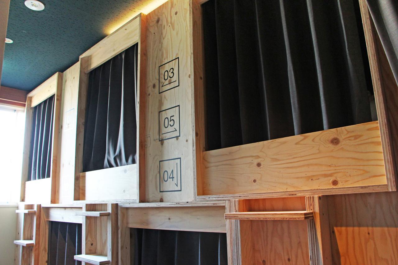 Travel&book Hulatoncabin