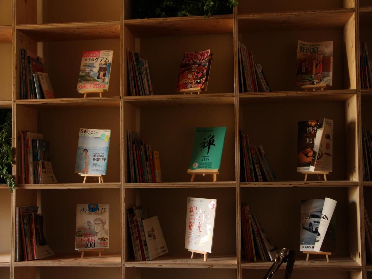 Travel&book Hulatoncabin 高松